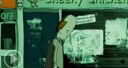 Фрагмент (русский)