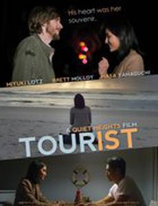 Tourist