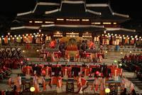 Кадр Ледяной цветок