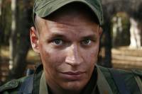 Кадр Туман 2 (мини-сериал)