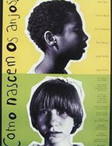 Как рождаются ангелы