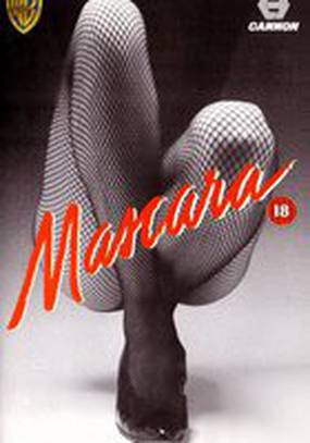 Макияж для убийцы