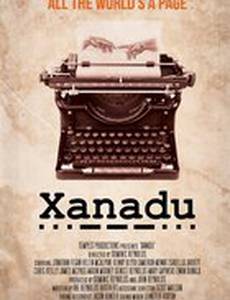 Xanadu