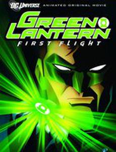 Зеленый Фонарь: Первый полет (видео)