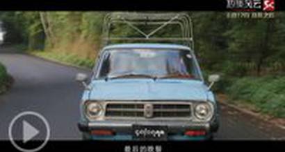 Музыкальный клип №2