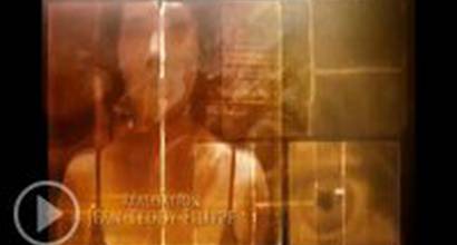 Вступительные титры 