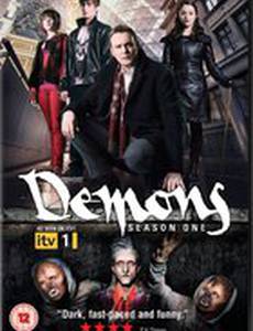 Демоны (мини-сериал)