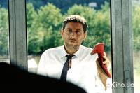 Кадр Не уходи