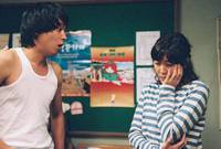 Кадр Не верь ей