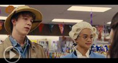 Фрагмент №2