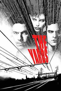 Постер Ярды