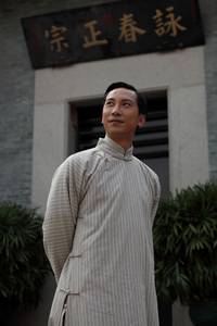 Кадр Ип Ман: Рождение легенды