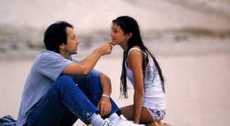 Кадр из фильма "Скажи мне «Да»" - 1