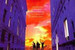 Большой каньон