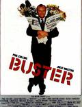 Постер из фильма "Бастер" - 1