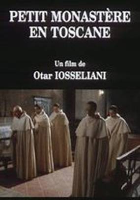 Маленький монастырь в Тоскане