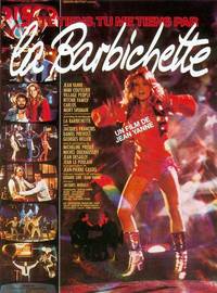 Постер Я  тебя  тереблю, и  ты  меня  теребишь  за  бороденку