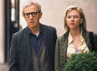 Кадр Сенсация