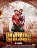 Постер из фильма "Bajrangi Bhaijaan" - 1