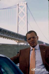 Кадр Амнезия