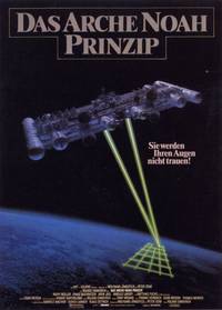 Постер Принцип Ноева ковчега