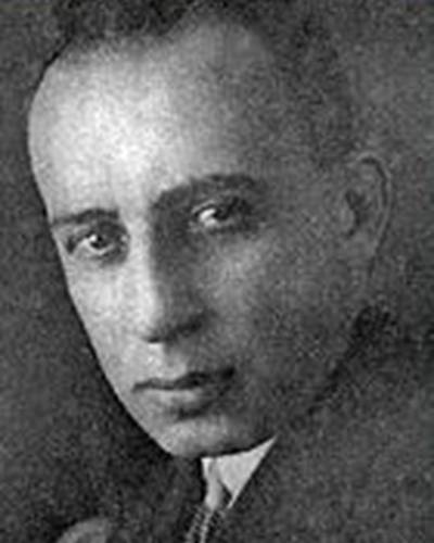 Луи Форестье фото