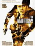 Постер из фильма "Американец" - 1