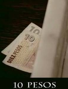 10 pesos