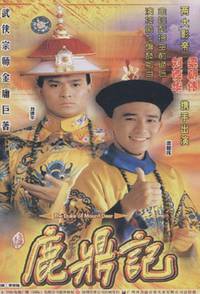 Постер Князь Оленьей горы