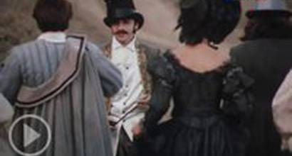 Фрагмент №2