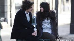 Кадр из фильма "Прекрасная смоковница" - 2