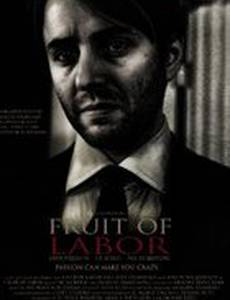 Fruit of Labor