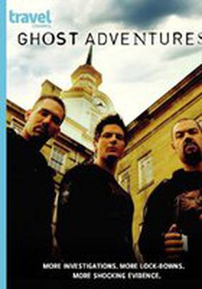 Ghost Adventures