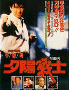 История триады