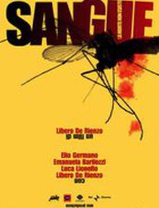 Кровь: смерть не существует