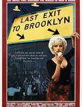 Постер из фильма "Последний поворот на Бруклин" - 1