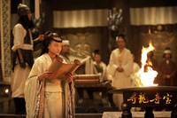 Кадр Последний дракон: В поисках магической жемчужины