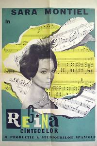 Постер Королева Шантеклера