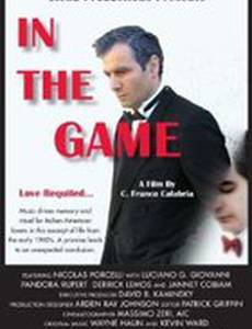 In the Game