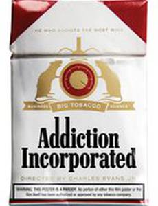 Пагубная привычка