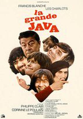 Большая Ява