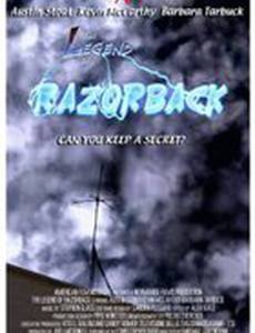 The Legend of Razorback