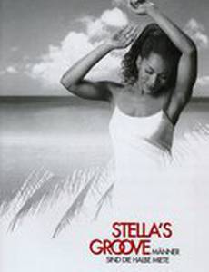 Увлечения Стеллы