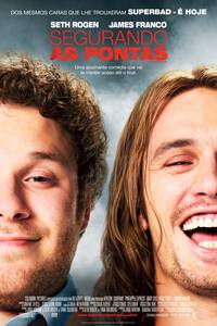 Постер Ананасовый экспресс: Сижу, курю