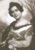 Рессель Орла фото