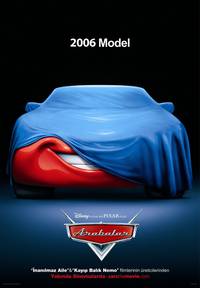 Постер Тачки