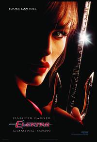 Кадр Электра