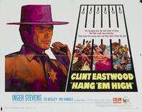 Постер Вздерни их повыше