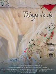 Чем можно заняться