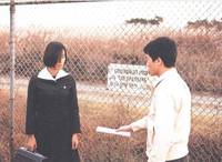 Кадр Адрес неизвестен